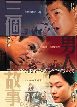 教室吻着她湿漉漉的私密之处视频