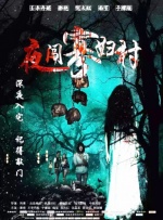 久久成人精品视频